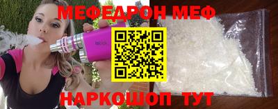 ГАЛЛЮЦИНОГЕННЫЕ ГРИБЫ Мариинск