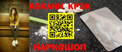 прущая мука Малоярославец