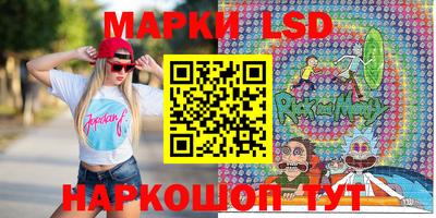 прущая мука Малоярославец