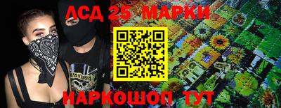 прущая мука Малоярославец