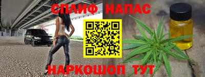 прущая мука Малоярославец