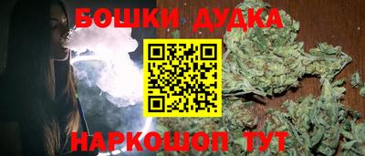 МДМА Малгобек