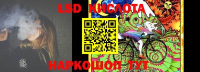 прущая мука Малоярославец