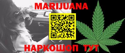 МДМА Малгобек