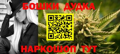 ГАЛЛЮЦИНОГЕННЫЕ ГРИБЫ Мариинск