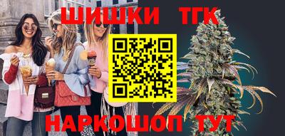 МДМА Малгобек