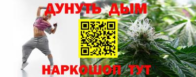 прущая мука Малоярославец