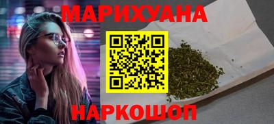 ГАЛЛЮЦИНОГЕННЫЕ ГРИБЫ Мариинск