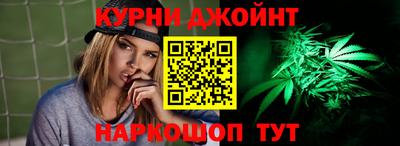 ГАЛЛЮЦИНОГЕННЫЕ ГРИБЫ Мариинск