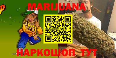 МДМА Малгобек