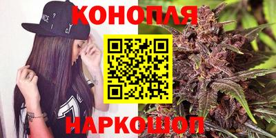 ГАЛЛЮЦИНОГЕННЫЕ ГРИБЫ Мариинск