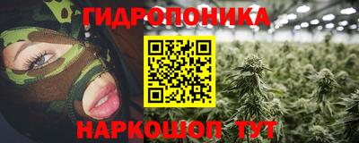 прущая мука Малоярославец