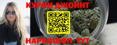 МДМА Малгобек