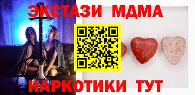 прущая мука Малоярославец