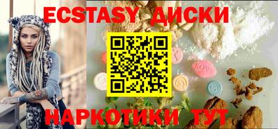 прущая мука Малоярославец