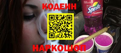 прущая мука Малоярославец
