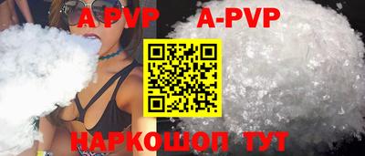 прущая мука Малоярославец