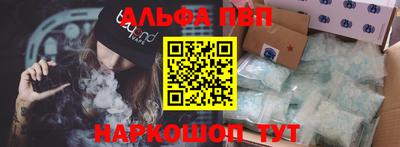 ГАЛЛЮЦИНОГЕННЫЕ ГРИБЫ Мариинск