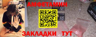 прущая мука Малоярославец