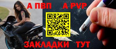 ГАЛЛЮЦИНОГЕННЫЕ ГРИБЫ Мариинск