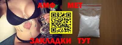 МДМА Малгобек