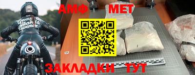 ГАЛЛЮЦИНОГЕННЫЕ ГРИБЫ Мариинск