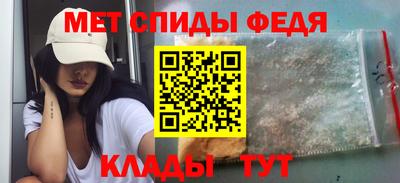 МДМА Малгобек