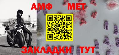 прущая мука Малоярославец