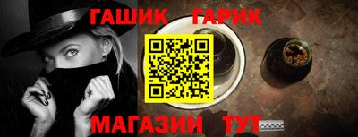 прущая мука Малоярославец
