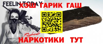 прущая мука Малоярославец