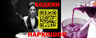 прущая мука Малоярославец