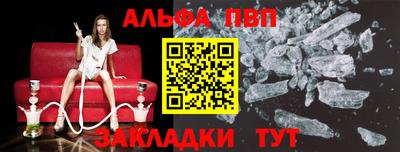 МДМА Малгобек